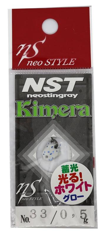ネオスタイル(neo STYLE) スプーン キメラ 0.5g ホワイトグロー #33 ルアー