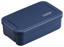 OSK ランチボックス ネイビー PC-550D(3)