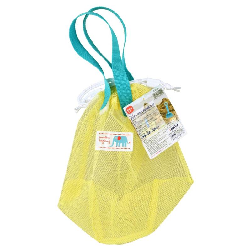 ダイヤ (daiya) おもちゃ 収納袋 メッシュバッグ おもちゃが洗えるお砂場バッグ 大 横35cm×縦33cm×底面..