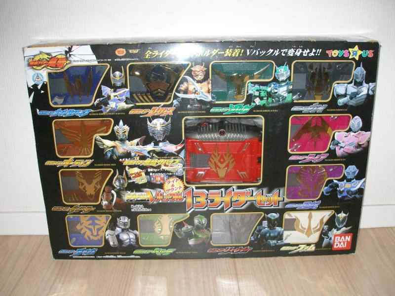 楽天市場】仮面ライダー 1号 変身ベルト(ホビー)の通販 楽天市場】仮面ライダー 1号 変身ベルト(ホビー)の通販