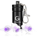 Quietide 耳栓 安眠 防音 睡眠用耳栓 小さいサイズ フィルター搭載 遮音値32dB 飛行機 仕事 勉強 繰り返し使用可能 携帯ケース付き 日本語説明書付 Q5 紫