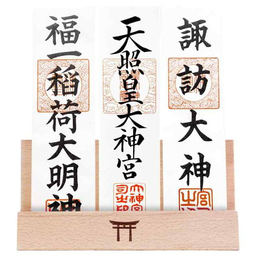 ATUSANO 御札立て 鳥居彫刻 お札立て おしゃれ 御札 立て 置き型 神棚 お札立て おふだ置き 神棚 モダン 神棚 壁掛け 穴開けない 無垢材… ATUSANO 御札立て 鳥居彫刻 お札立て おしゃれ 御札 立て 置き型 神棚 お札立て おふだ置き 神棚 モダン 神棚 壁掛け 穴開けない 無垢材…