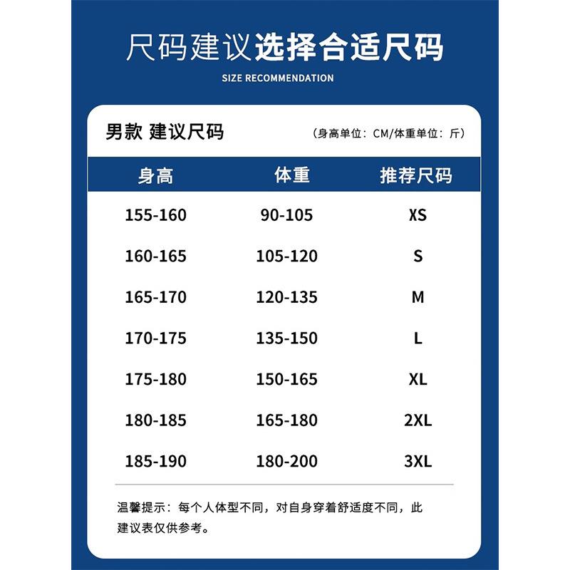 マウンテンパーカー レディース メンズ 薄手 紫外線対策 撥水 速乾 軽量 アウトドア 登山 釣り キャンプ UVカット ポリエステル 春夏 ライトグレー オフホワイト ブルー パープル グリーン ブラック オレンジ(4)