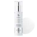 ETVOS(エトヴォス) 薬用ホワイトニングクリアセラムW 【医薬部外品】 50ml (美容液 美白 敏感肌トラネキサム酸)