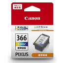 キヤノン Canon 純正 インクカートリッジ BC-366 3色カラー BC-366