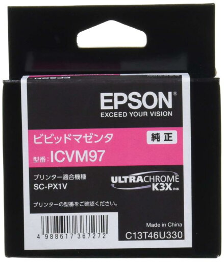 エプソン EPSON 純正インクカートリッジ ICVM97 ビビッドマゼンタ エプソン EPSON 純正インクカートリッジ ICVM97 ビビッドマゼンタ