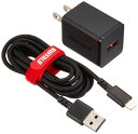 バッファロー BUFFALO USB充電器 2.4A急速 Lightning付属1.5m オートパワーセレクト搭載 高耐久ファブリックケーブル Made for iPod/iPhone/iPad取得 ブラック BSMPA2404LC1BK Nintend