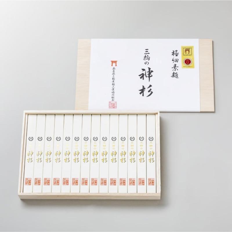 皇室献上 手延べ三輪素麺 14束700g 三輪の神杉 極細最高級麺 奈良県三輪素麺工業協同組合