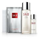 SK-II ピテラ™ エッセンス セット 化粧水75mL ふき取り化粧水30mL 美容マスク1枚 トライアルセット ギフトボックス ヒアルロン酸Na 正規品