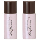 花王 ソフィーナ プリマヴィスタ Primavista アンジェ 皮脂くずれ防止化粧下地 SPF16/PA++ 25mL 2本セット