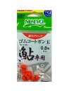 フジワラ(FUJIWARA) ゴムコートガン玉 鮎用 オレンジ 0.8号
