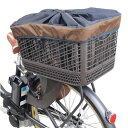 サギサカ(SAGISAKA) 自転車用 サイクルバッグ サイクルエコバック ワイド 前後カゴ兼用 ブラウン 74800
