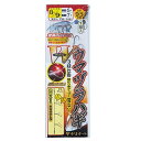 がまかつ ダブルウマヅラハギ仕掛 FK-148 8-5