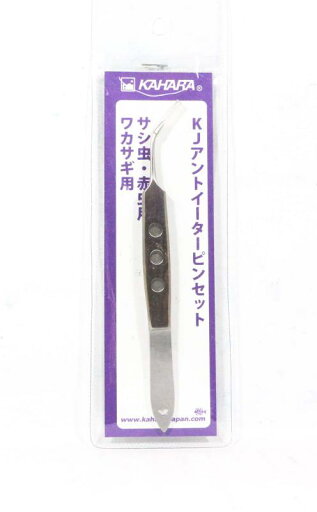 カハラジャパン(Kahara Japan) KJアントイーターピンセット カハラジャパン(Kahara Japan) KJアントイーターピンセット
