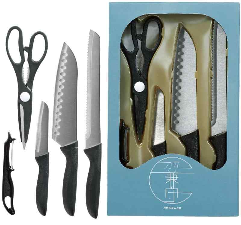 丸辰(Marutatsu) 包丁セット 切れ味 刃物職人 刀匠兼守 5点セット （万能包丁 ペティナイフ ピーラー キッチンハサミ パン切り包丁） 35381