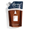 ロクシタン(L'OCCITANE) インテンシヴリペア シャンプー(レフィル) 500mL ダメージケア ハーブ 詰替え 女性用 男性用 人気 ファイブハーブス リペアリング シリーズが処方を変えてリニューアル