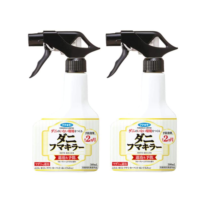 ダニフマキラー 【1本で駆除&ダニよけ 最大2ヵ月】 ダニ駆除 スプレー 300ml ×2個 布団・枕・畳・カーペットに マダニにも効く 【まとめ買い】