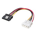 サンワサプライ シリアルATA電源ケーブルラッチ付き(大4pin オス-SATA15pinメス) TK-PWSATALAN(2)