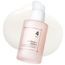 ナンバーズイン(numbuzin) 4番 ぷるんとコラーゲン73%セラム 50ml | 活気のない肌 超乾燥肌 美容液 韓国コスメ コラーゲン配合 韓国美容液 ...