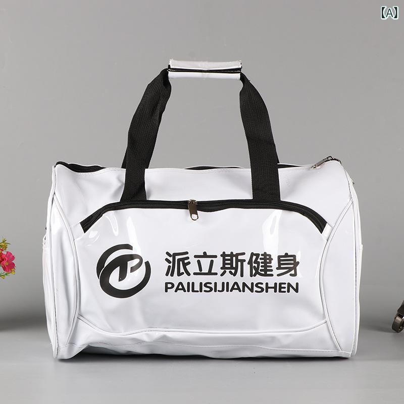 ボストンバッグ 旅行鞄 ミラーエナメル レディース メンズ 防水 オックスフォード ファスナー 大容量 ..