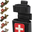スポーツ ウエストポーチ メンズ レディース MOLLEシステム対応 ミリタリー メディカルポーチ 止血帯 ハサミ収納 1000Dナイロン製 釣り 登山 アウト...