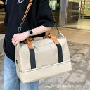 旅行バッグ レディース 大容量 手提げ 肩掛け 2way 撥水 乾湿分離 ボストンバッグ ヨガ ジム スポーツ 普段使い 通勤 通学 ブラック グレー レッド ...