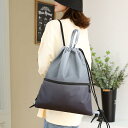 スポーツバッグ レディース メンズ 巾着袋型 ヨガ ジム バスケットボール 大容量 グラデーションカラー オックスフォード生地 軽量 20L以下