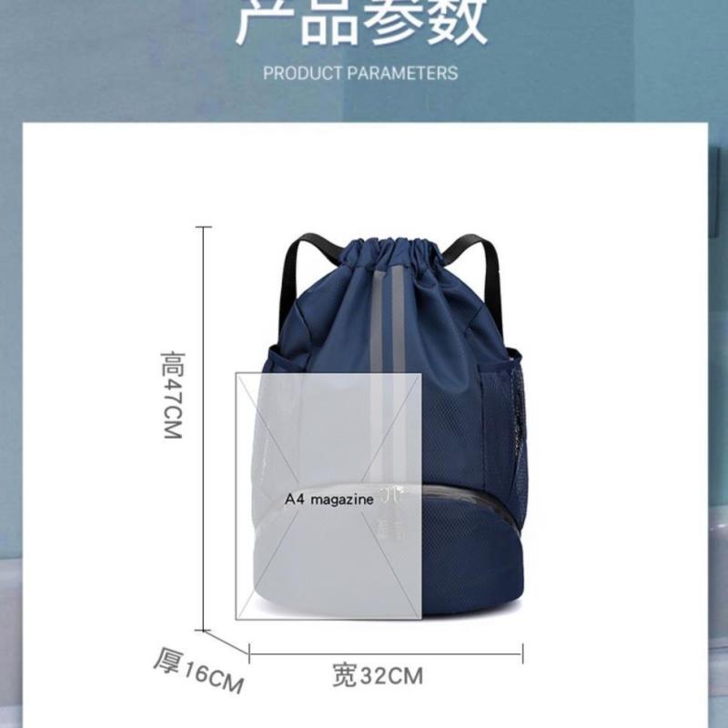 スポーツバッグ 男女兼用 巾着型 ナップサック 軽量 ジム プール 海水浴 部活 運動 旅行 乾湿分離 シューズ収納 ブラック ブルー ネイビー ピンク・適用運動: バスケットボール、サッカー、水泳・適用性別: 男女兼用・素材: オックスフォード布・柄: 無地・カラー: ブラック、ブルー、ネイビー、マゼンタ・適用シーン: アウトドアスポーツ・容量: 20〜35L、乾湿分離、底部シューズ収納・裏地: ポリエステル・背負システム: 弧状肩ベルト・製品カテゴリ: スポーツバックパック