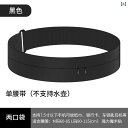 スポーツ用ウエストポーチ レディース メンズ ランニング モバイルホルダー 隠しポケット付き 多機能 トレーニング ジョギング マラソン 運動用 ウエストベルト...