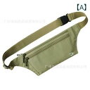 ウエストバッグ レディース メンズ ランニング スポーツ 撥水 盗難防止 防水 スマホ 携帯 貴重品 旅行 ジョギング 散歩 アウトドア カーキ 深青 灰色 ロ...