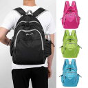 リュックサック メンズ レディース 超軽量 撥水 防水 折りたたみ パッカブル スポーツ アウトドア 旅行 登山 ハイキング カジュアル