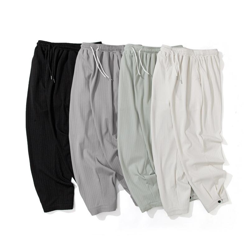 パンツ メンズ 接触冷感 リラックスパンツ イージーパンツ 9分丈 ワイドパンツ 無地 春夏 ホワイト グ..