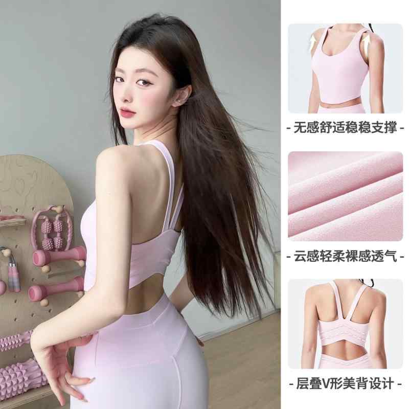 ヨガウェア レディース 上下セット 裸感 速乾 ヨガパンツ スポーツブラ ノンワイヤー 吸湿 ストレッチ ..