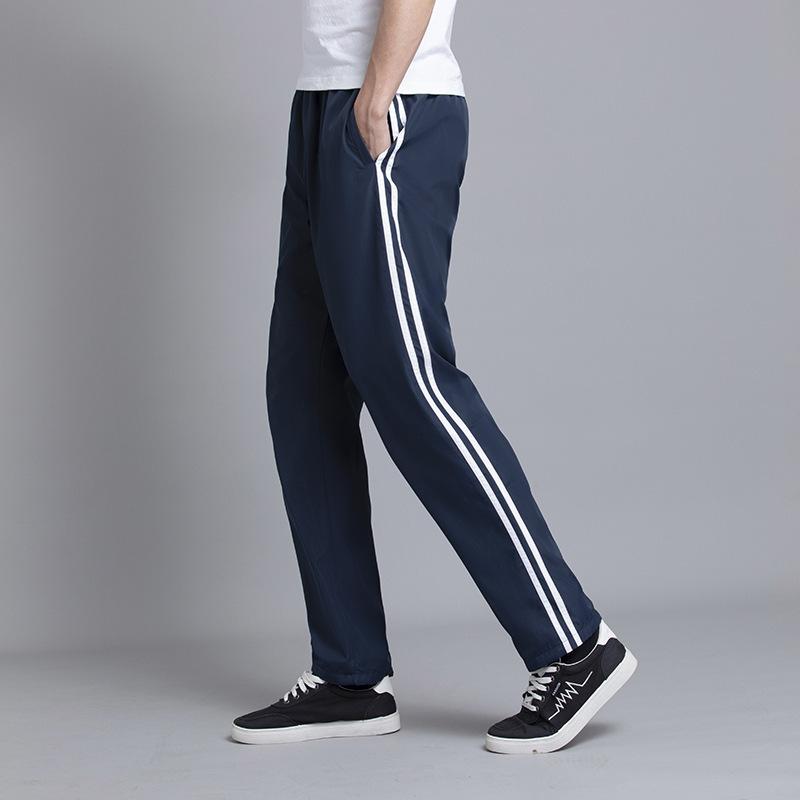 パンツ キッズ 子供 スクールパンツ 通学着 ジャージ スポーツ 運動着 春夏 接触冷感 吸湿速乾 140 150 160 170 180 190 200 紺色・パンツ丈: 長袖・対象: 男女兼用・対象年齢: 子供・スタイル: ストレート、スポーツカジュアル・生地の素材: 化学繊維混紡・生地の組成: ポリエステル繊維95%・カラー: 紺二本線(春秋メッシュ)、紺二本線(夏用シングル)・サイズ: 140, 150, 155, 160, 165, 170, 175, 180, 190, 200・製品カテゴリ: パンツ