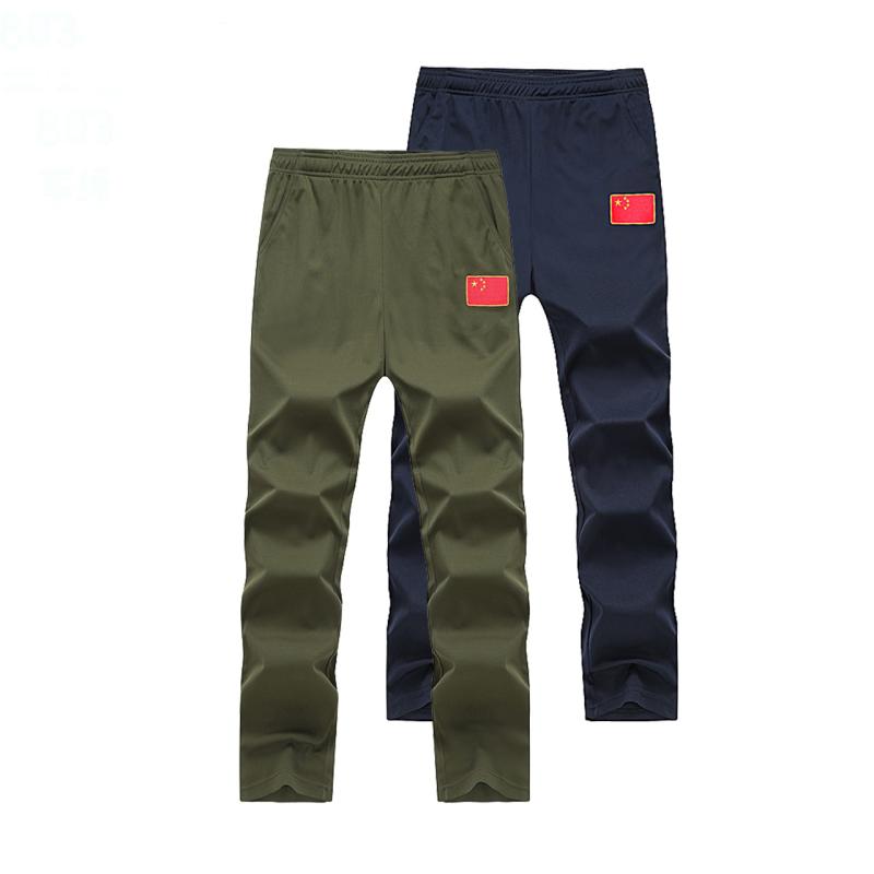 パンツ 男性用 スポーツパンツ 刺繍入り ストレートパンツ 速乾性 薄手 伸縮性 ポリエステル ミリタリ..