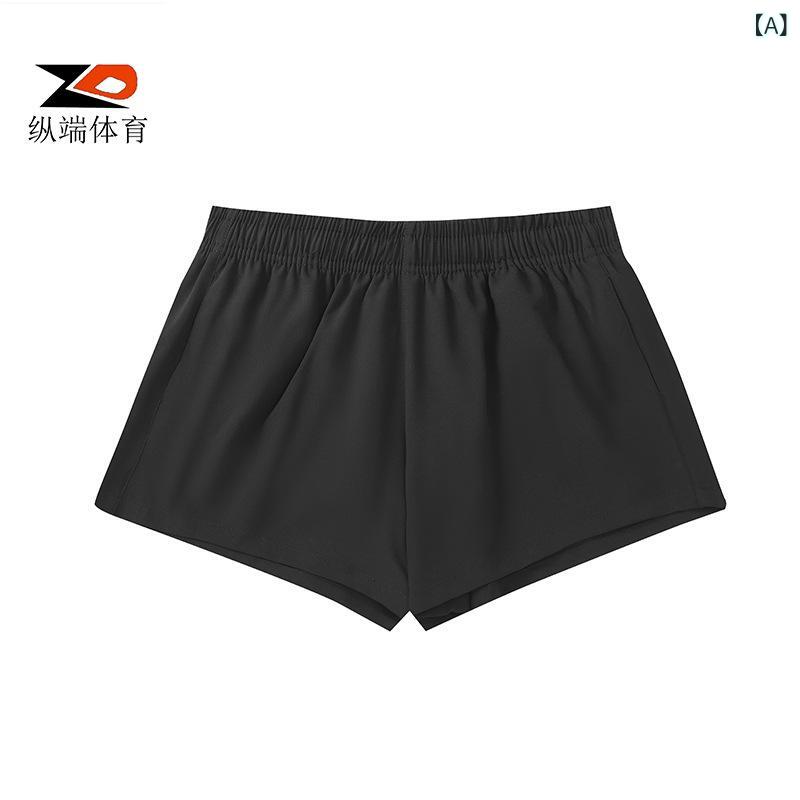 ショートパンツ メンズ レディース 速乾 軽量 ランニング 短パン インナー付き マラソン トレーニング ..