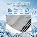 ショートパンツ レディース 高見え ワイドレッグパンツ ポリエステル混紡 ゆったり スポーツ 普段使い 薄手 ウエストゴム 白 グレー 黒