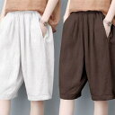 ハーフパンツ レディース 高腰 9分丈 ワイドパンツ ストレートパンツ サルエルパンツ 綿麻混紡 ゆったりサイズ カジュアルスタイル コーヒー色 グリーン 麻グ...