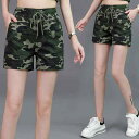 ハーフパンツ レディース 迷彩柄 ポリエステル ウエストゴム 伸縮性 ハイウエスト ストレート ゆったり カジュアル 中国風 グリーン M L XL 2XL 3...