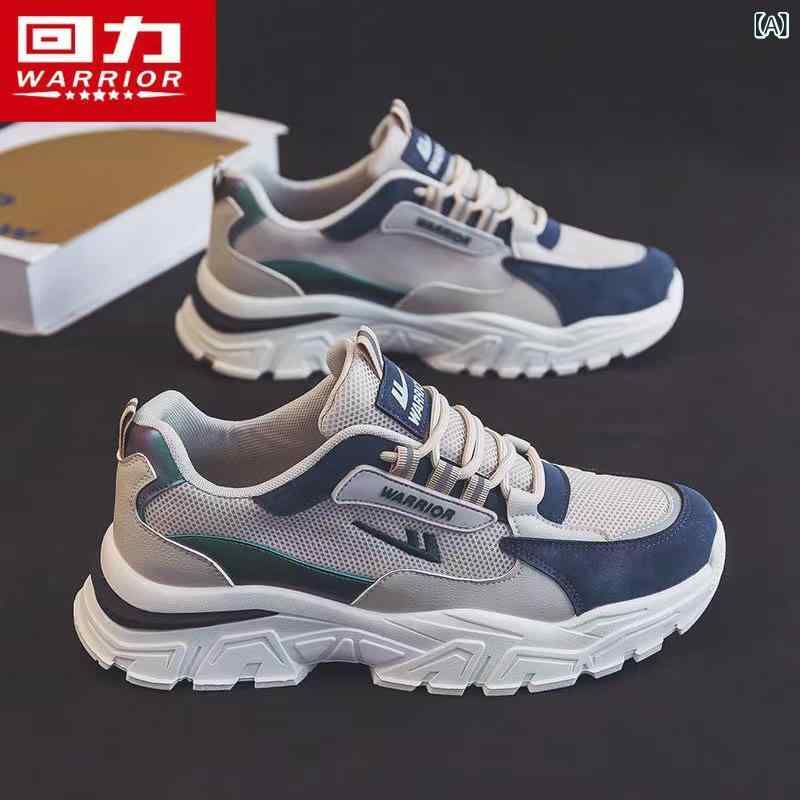 スニーカー メンズ 男性用 通気性 メッシュ ローカット 運動靴 カジュアル 普段使い ランニング 春秋 ベージュ ブルー