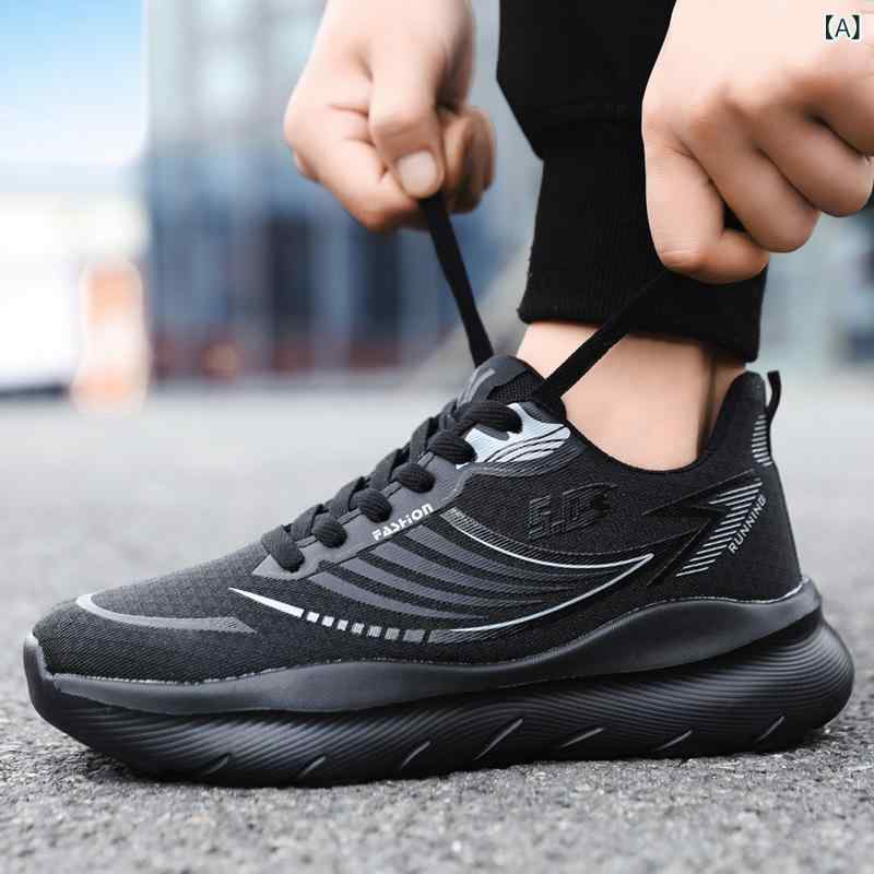 スニーカー 男女兼用 スポーツカジュアルシューズ 運動靴 ランニングシューズ 衝撃吸収 厚底 ローカット スニーカー ブラック系 パープル系 ブルー系 メッシュ 通気性 耐摩耗性 普段使い