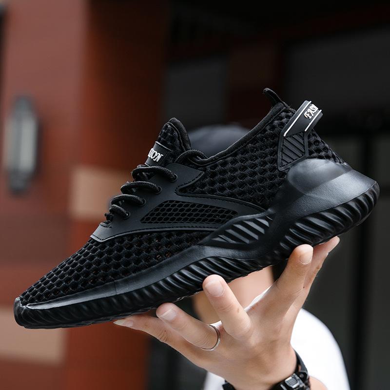 スニーカー メンズ 男性用 スポーツシューズ ランニングシューズ メッシュ 通気性 EVA 軽量 運動靴 ローカット 普段使い カジュアル ブラック ホワイト グレー