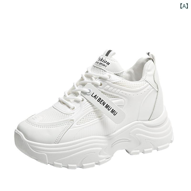 スニーカー レディース 厚底 運動靴 カジュアル ランニングシューズ 女性 靴 白 黒 春夏 秋 婦人靴 ラウンドトゥ 紐靴 普段使い
