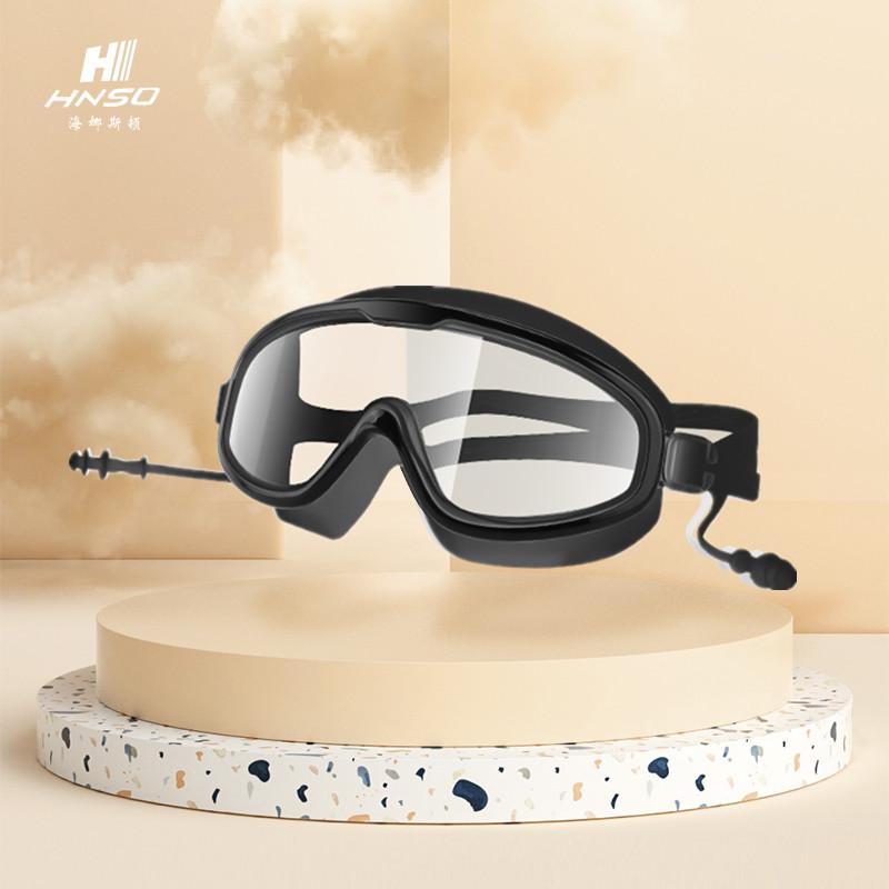 水泳ゴーグル 子供 大人用 防水 防曇 大フレーム スイミング 水中メガネ ダイビング 青 白 黒