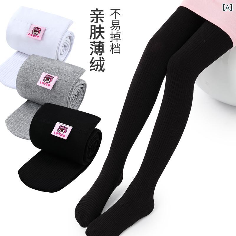 タイツ ガールズ 子供 白 ダンス ソックス ストッキング 薄手 レギンス スパッツ パンツ ズボン 黒 グ..