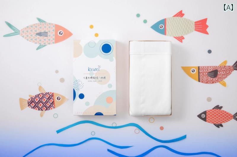 子供用タイツ 裏起毛 あったか レギンス 一体型フリース 白 ダンス バレエ 防寒 秋 冬 木綿 伸縮性 3歳..