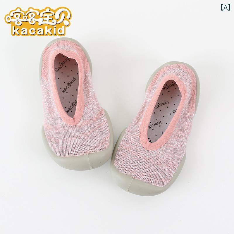 靴下 子供用靴下 滑り止め付き ルームシューズ 室内履き 室外履き ベビーソックス スニーカーソックス 縞模様 格子柄 ドット柄 アニマル柄 綿 超短丈 幼稚園 保育園(x2)