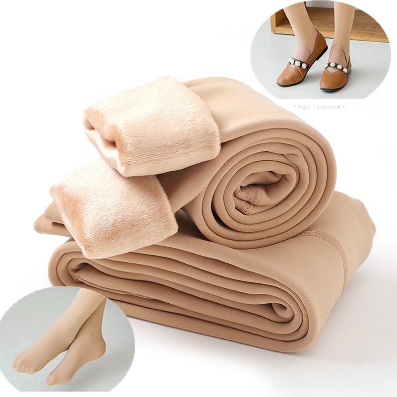 子供用タイツ ガールズ あったか裏起毛 レギンス トレンカ 厚手 冬用 無地 スパッツ 伸縮性 防寒 発表..