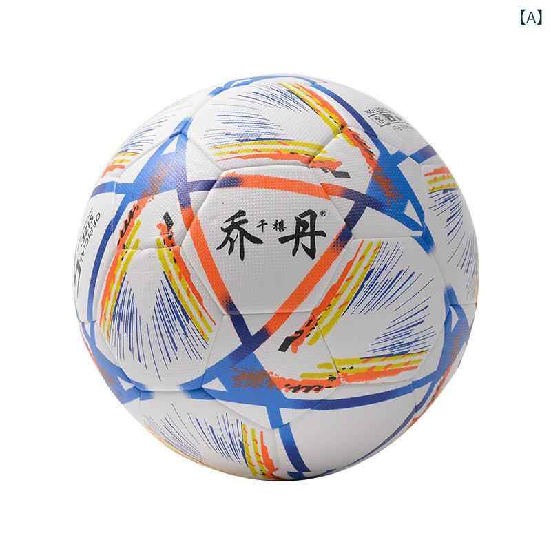 サッカー 子供 小学生 練習用 4号 5号 PU製 マシン縫い サッカーボール オレンジ ピンク系 グリーン系(..