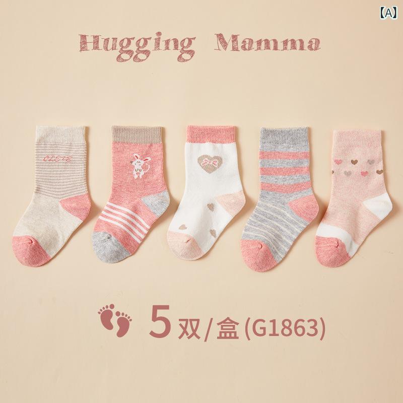 靴下 キッズ 女の子 子供 靴下 中筒 ソックス 綿 通気 吸汗 秋冬 かわいい プリンセス 保育園 幼稚園 ..